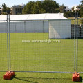 PVC Coated Welded Wire Mesh Fence